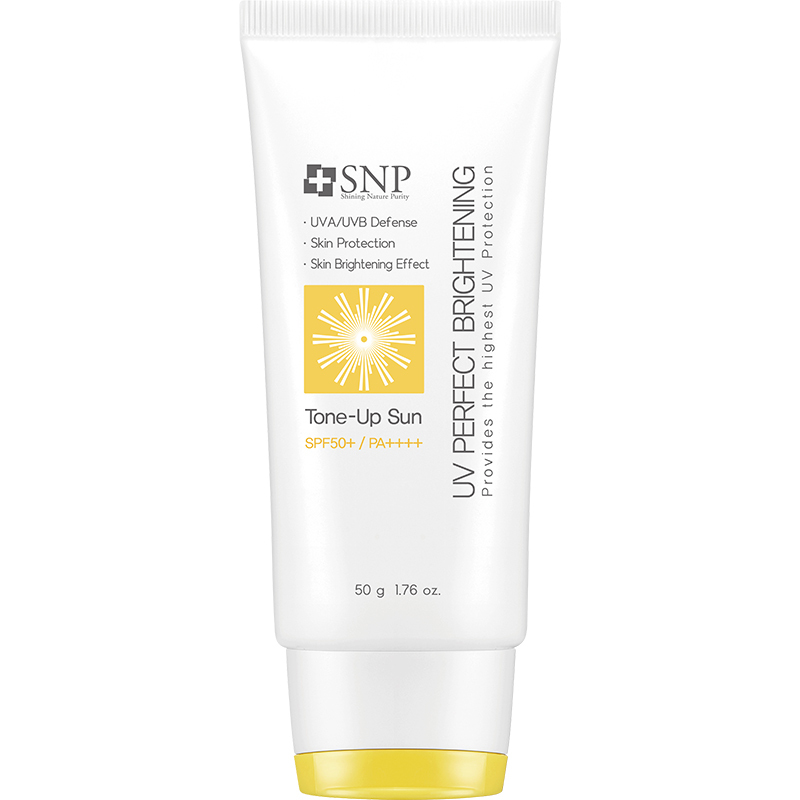 SNP爱神菲提亮防晒乳50g防晒/隔离 品牌直供