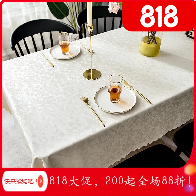 家柏饰(CORATED)餐桌布欧式防水防烫防油免洗长方形酒店饭店台布家用茶几桌布布艺高清大图