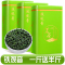 发1.5斤 安溪铁观音特级浓香型2026新茶春茶乌龙茶茶叶罐装750g