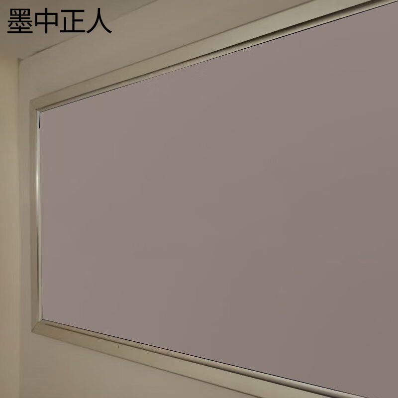 墨中正人双层亚克力标识牌1500mm*1000mm块高清大图