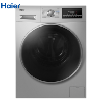 【二手99新】Haier/海尔XQG90-14HB30SU1JD变频滚筒洗烘一体洗衣机1h快烘快洗空气洗静音WiFi智控