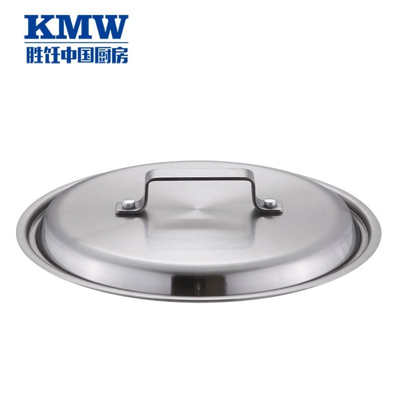 KMW 晶品复底锅(方柄)24CM KMW-E-GJ056 304不锈钢 加厚复底汤锅 煲汤锅 电磁炉通用smzdm
