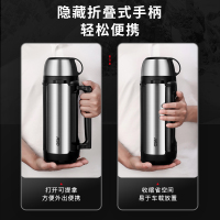 爱仕达 ASD 保温杯具不锈钢大容量保温瓶 车载真空保温水壶户外真空旅行壶不锈钢色1.5L/2.0L