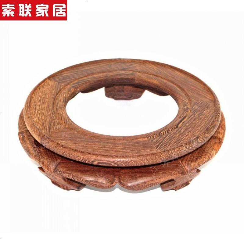 红木圆形底座 奇石头鱼缸架花瓶盆景陶瓷葫芦水晶球摆件实木木托