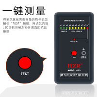 GLLO绝缘电阻检测仪BENDER107TD47(台)