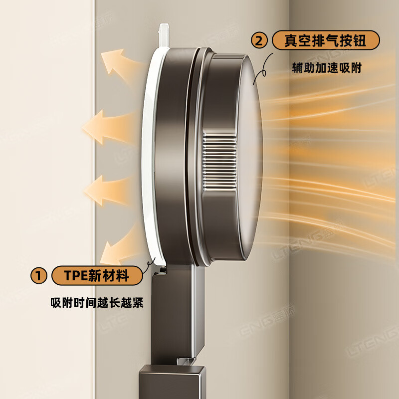 丽佳邦强力挂衣架枪灰色吸盘7钩挂钩高清大图