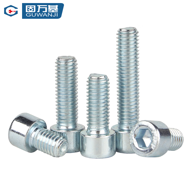 固万基(GUWANJI)内六角圆柱头螺钉 8.8级碳钢 镀蓝白锌 M10x140半牙[50个/包]高清大图