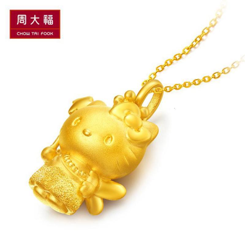 周大福IP款Hello Kitty凯蒂猫足金金吊坠