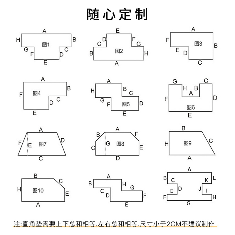 幸福派 北欧风飘窗垫窗台垫四季可用飘窗垫窗台垫加厚定制榻榻米垫阳台垫子阳台海绵坐垫子网红ins毛绒榻榻米垫