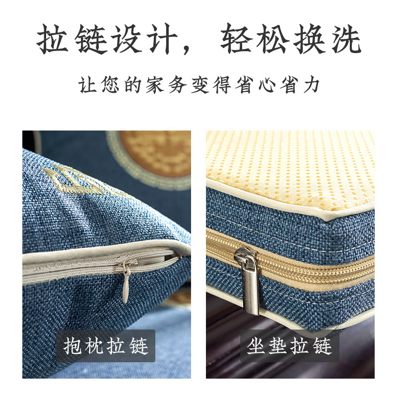 京城派 新中式红木沙发坐垫四季通用椅垫防滑实木海绵垫罗汉床刺绣古典支持定制高清大图