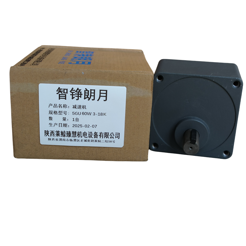 智铮朗月 减速机 5GU 60W 3-18K 台高清大图