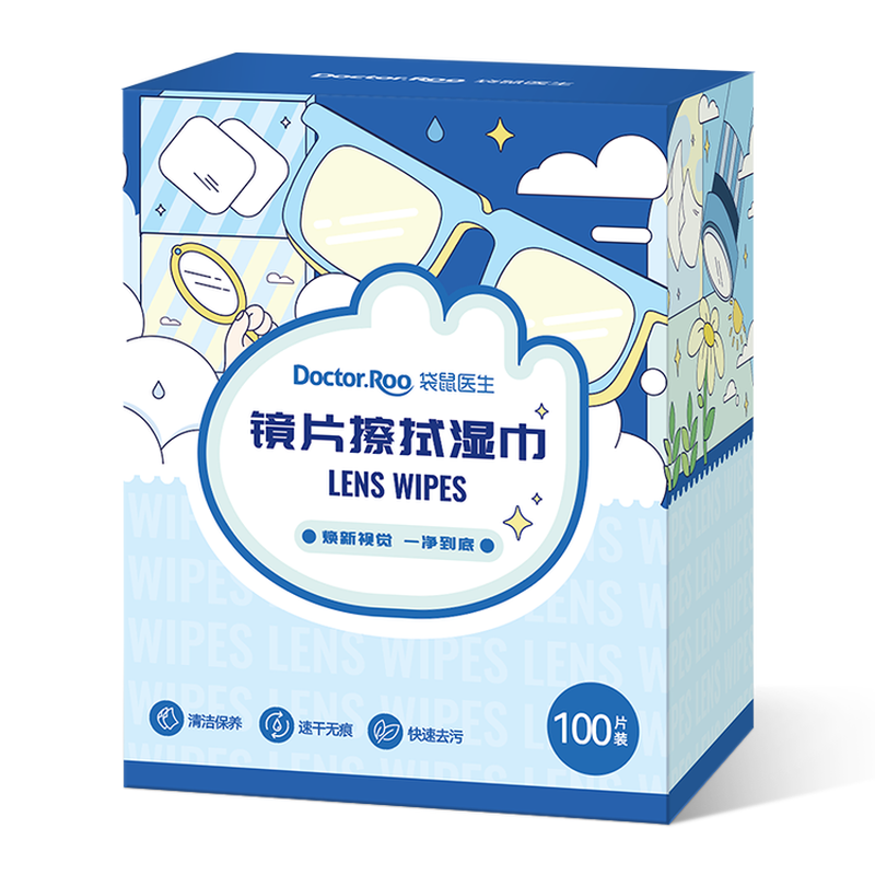 袋鼠医生®镜片擦拭湿巾6cm×10cm 100片/盒高清大图