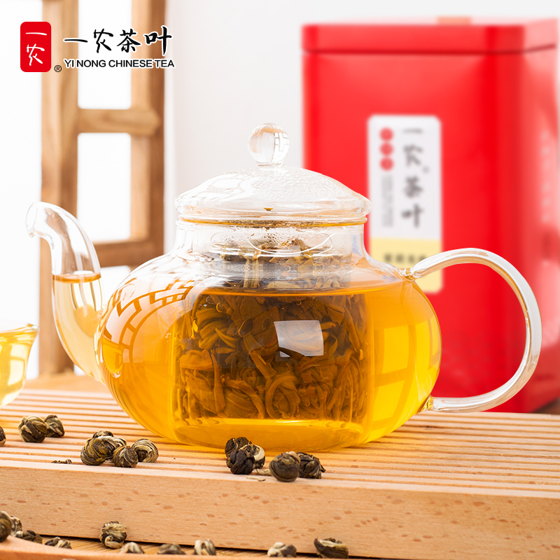 一农茶叶特种茉莉花茶茉莉龙珠150g罐装 特种造型茶花茶花草茶