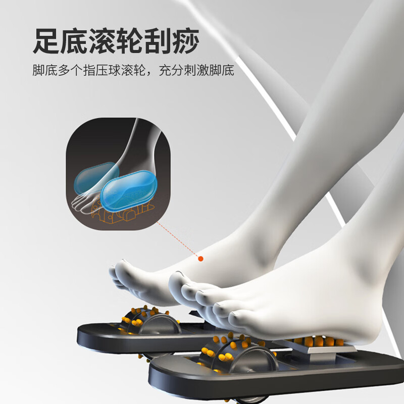 豹牌 多频振动按压穴位放松肌肉豪华多功能按摩椅(SL轨道)BP-C10高清大图