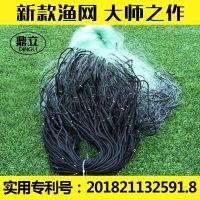 鼎立(DINGLI) 鱼网丝网渔网粘网沾网三层渔网沉网挂网挂子丝网绿色丝网水库大鱼网进口丝网渔网渔具