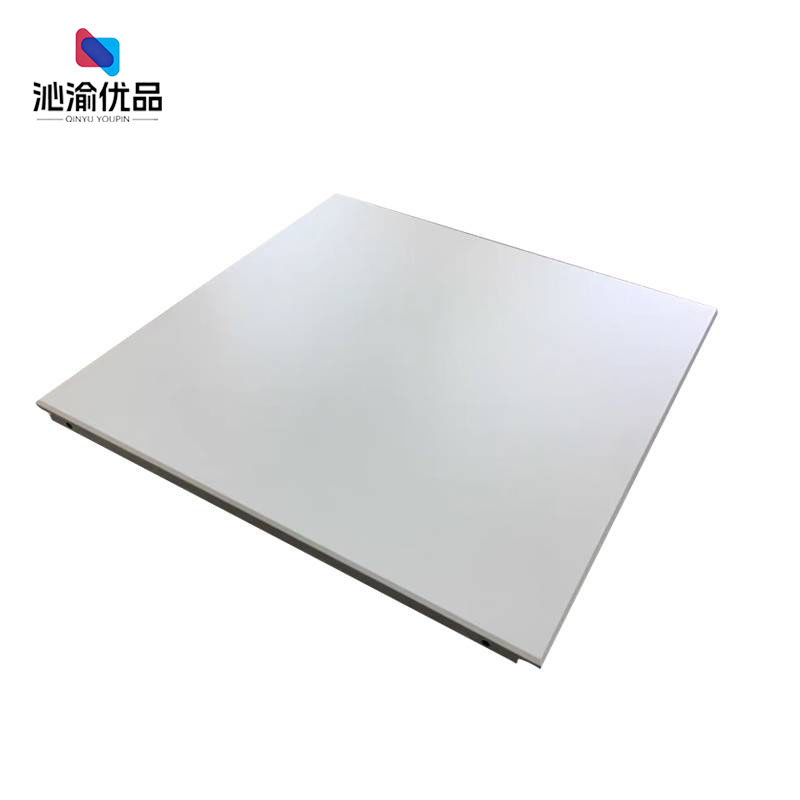 沁渝优品 铝扣板 600*600*0.6mm 块高清大图