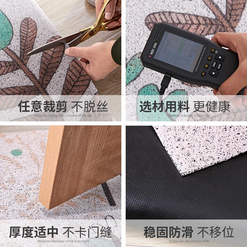 美帮汇中式进丝圈地垫玄关可裁剪脚垫喜庆福字垫家用入户地毯高清大图