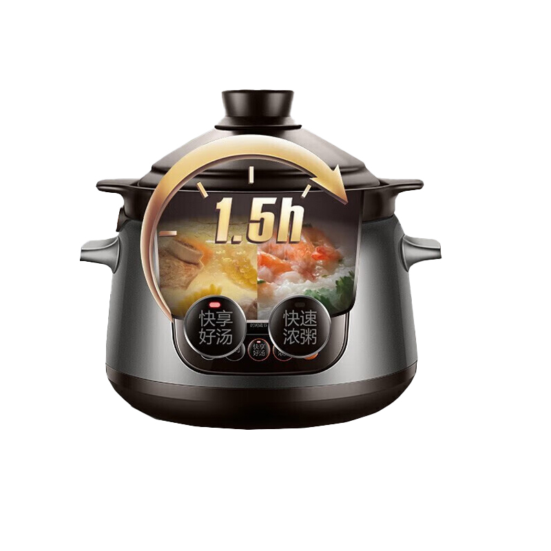 苏泊尔(SUPOR)TG50YC5 电炖锅 5L(单位:个)高清大图