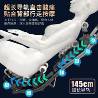 【QTQ】按摩椅家用太空舱智能电动按摩沙发多功能3D筋膜手零重力揉捏锤拍全身按摩全自动R8