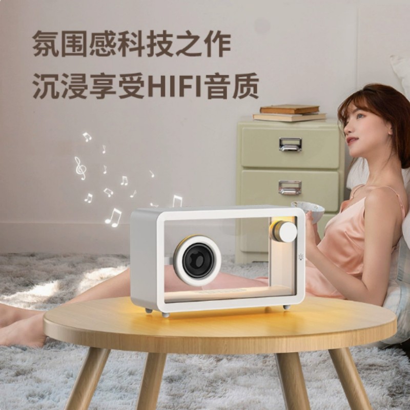 透明蓝牙音箱 RGB七彩氛围灯桌面创意礼品 M8高清大图
