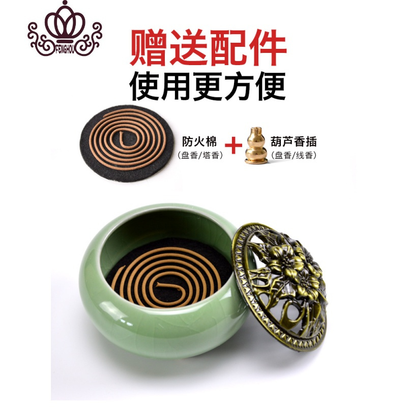 封后陶瓷盘香炉家用室内居室茶道供佛熏香炉沉香檀香香薰炉 粗陶黑香炉香薰灯炉/器具