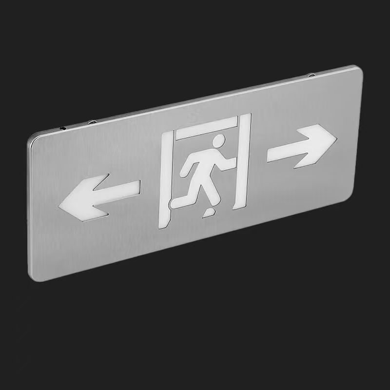 银鑫盛源 YXSY-A01E 消防应急疏散标志灯(计价单位:盏)银色高清大图