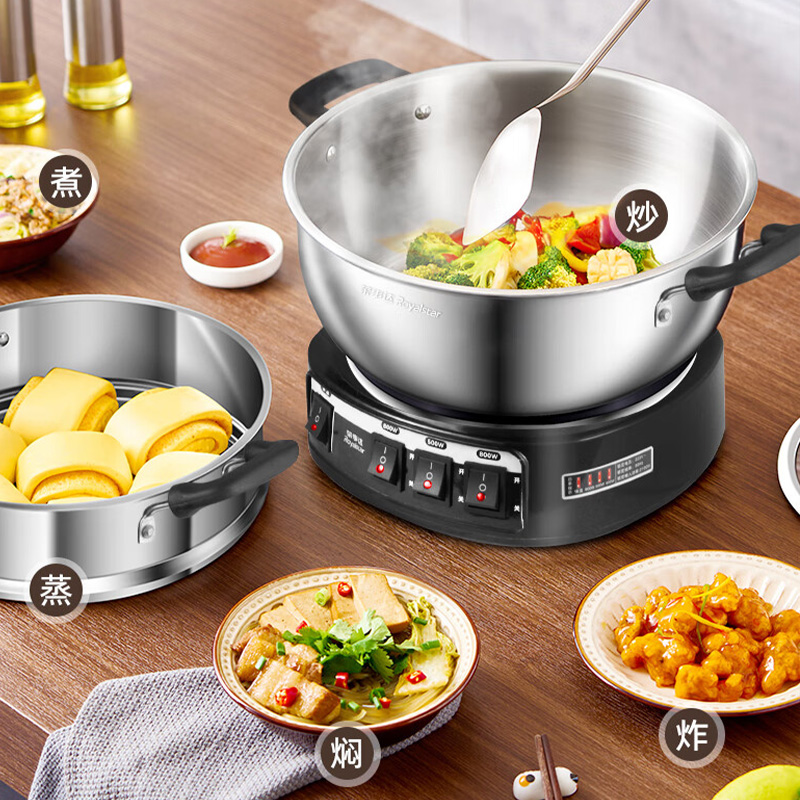 荣事达电炒锅6.5L家用大容量不粘炒锅单笼RS-FG34高清大图