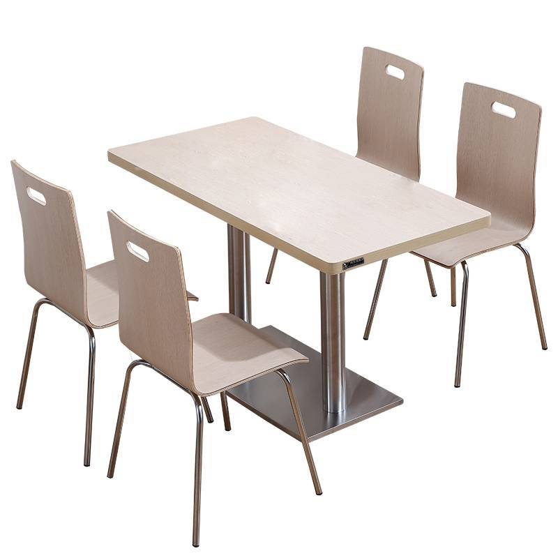 合祥源 餐桌椅一桌四椅 1200*600*750mm 套高清大图