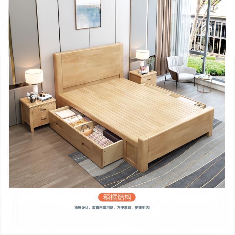 荺炬箱框床C1套高清大图