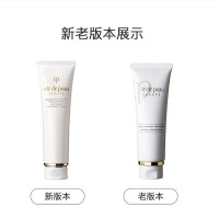 CPB肌肤之钥洗面奶 110ml