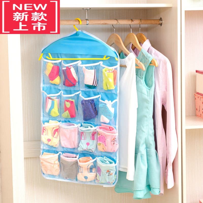 可莉允内衣收纳袋16格家用收纳袋悬挂式墙挂式布艺内衣袜子文胸收纳挂袋图片