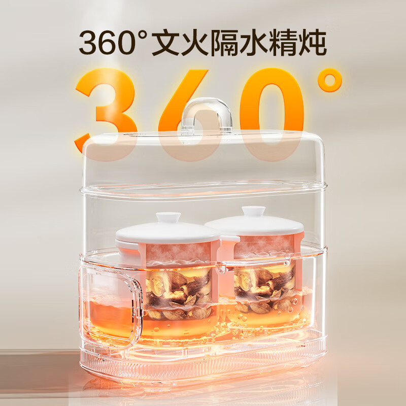 苏泊尔(SUPOR)电炖锅电炖盅电砂锅煲汤炖汤锅燕窝炖盅 电煮锅煲粥熬粥1L双盅 上蒸下炖DZ10YC896A高清大图