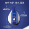 妮维雅(NIVEA)男女护肤润体乳身体乳全身护肤滋润补水保湿乳液 200ml 深层润肤乳液