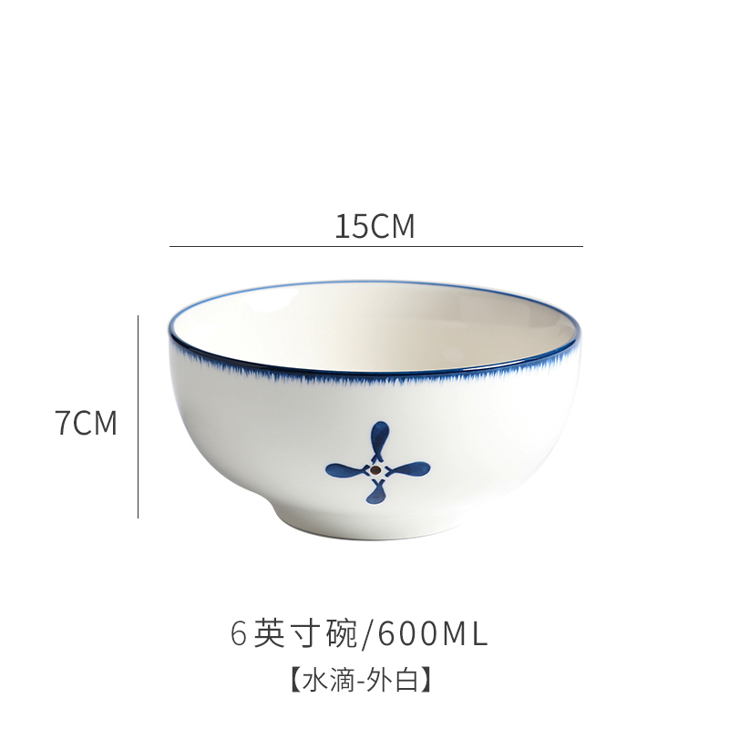 富昱景 日式和风餐具陶瓷家用创意饭碗吃面碗沙拉碗2个装