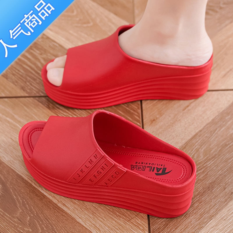 SUNTEK2023拖鞋女夏外穿增高坡跟防滑防水台厚底百搭高跟凉拖鞋显防高清大图