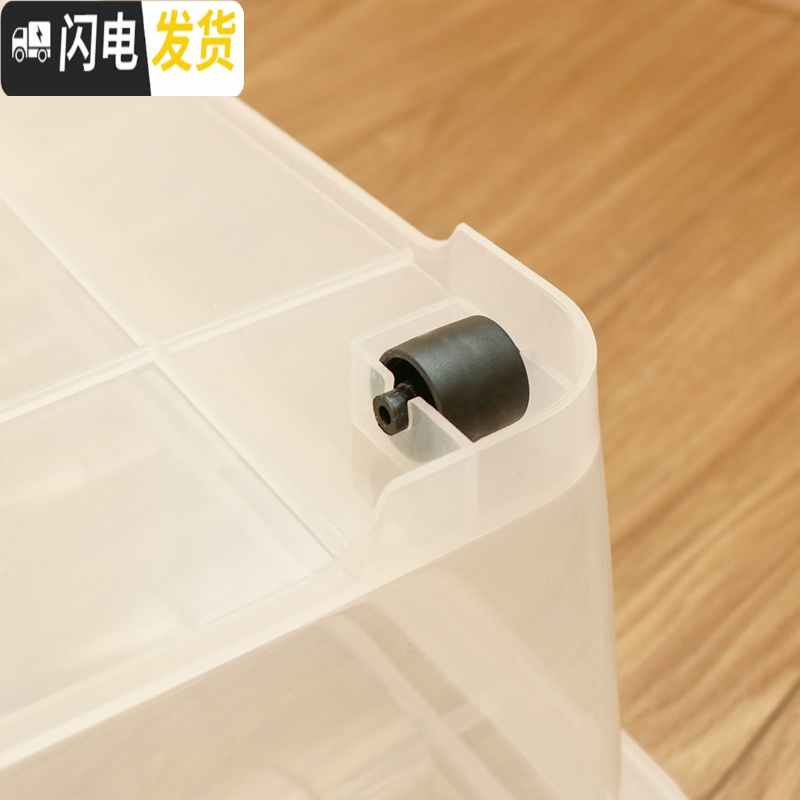 三维工匠床底收纳箱扁平塑料床下衣服收纳整理箱透明特大号批发三件套高清大图