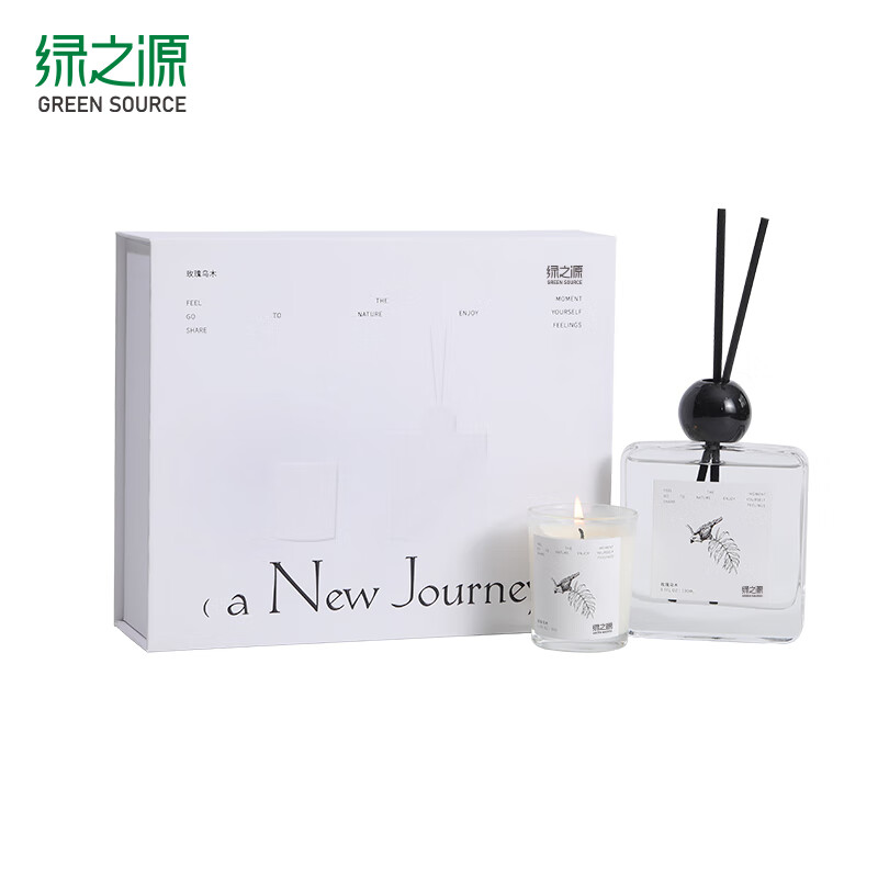 绿之源 玫瑰乌木香薰礼盒 Z-8119(影)