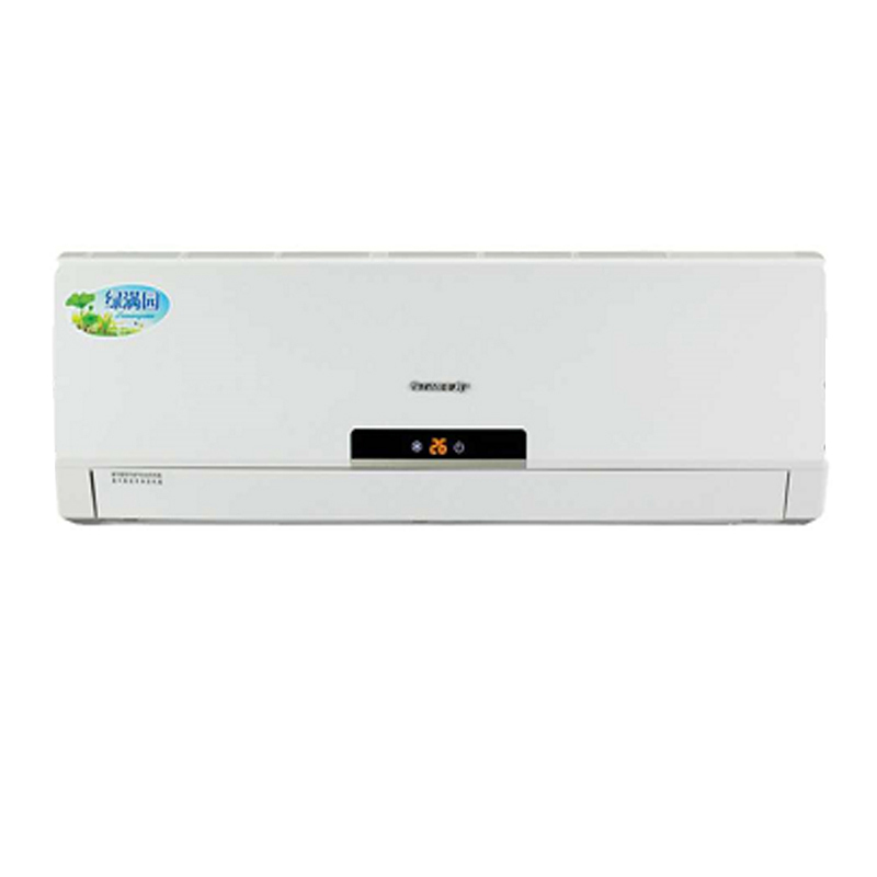 格力 空调KFR-50GW/(50558)FNhAd-A3 （含安装）