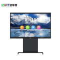 洛菲特 LFT27QX-H40S 75英寸 双系统 会议平板一体机 (计价单位：套) 黑色