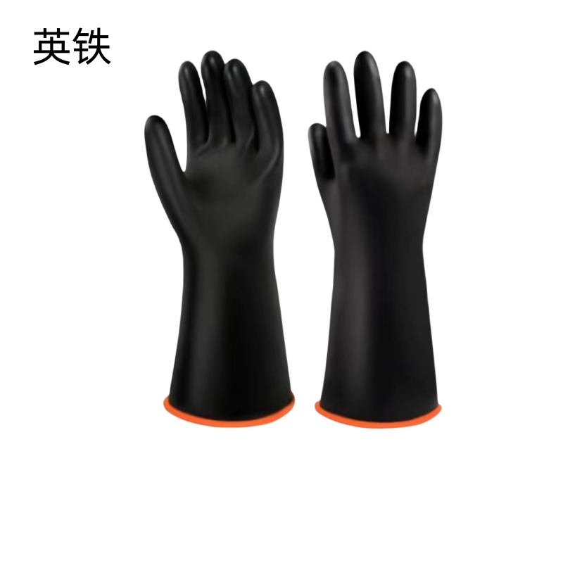 英铁工业胶手套均码一双