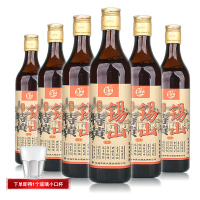6瓶装 锡山特黄黄酒 10度 清爽型黄酒 500mL*6瓶 无锡特产