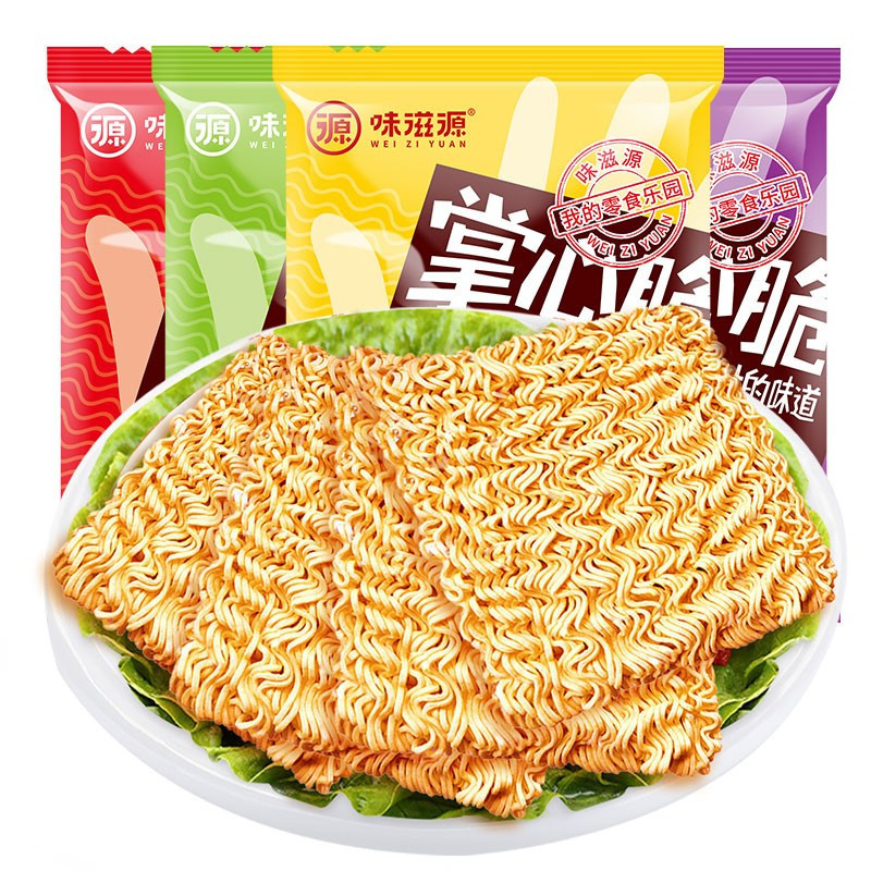 味滋源 掌心脆方便面4种口味混合21g*100袋 干脆面整箱 ZX