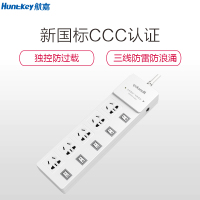 航嘉新国标插座家用多功能防雷防过载接线板分控开关插排 SSH504 2米