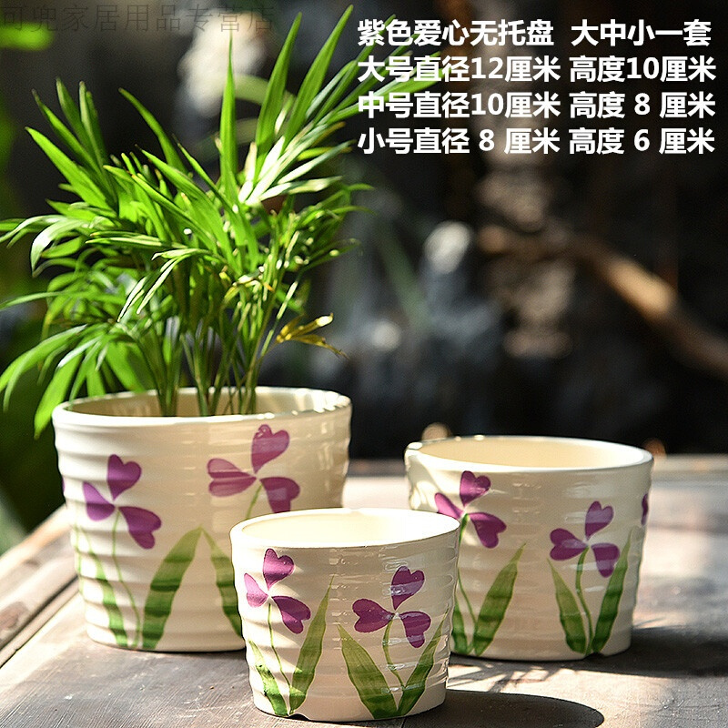 18新款时尚花盆陶瓷多肉植物花盆大号特大号简约兰绿萝花盆花器绿植盆栽净化空气白波浪花盆3件个
