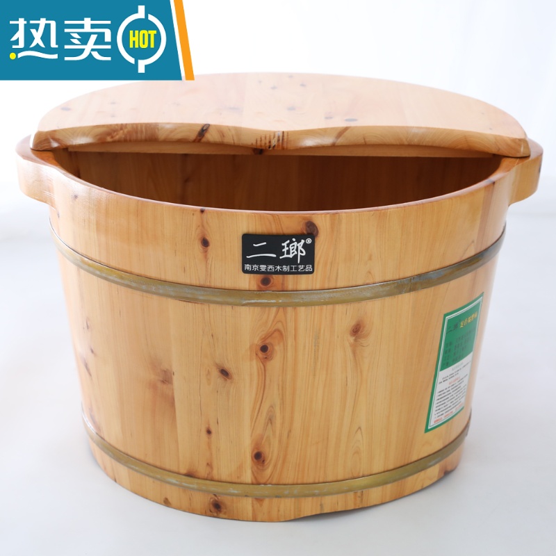 JING PING香柏木泡脚木桶按摩洗脚盆家用脚盆泡脚桶过小腿实木洗脚足浴木盆高清大图