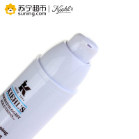 Kiehl's科颜氏丰润保湿水凝精华乳50ml