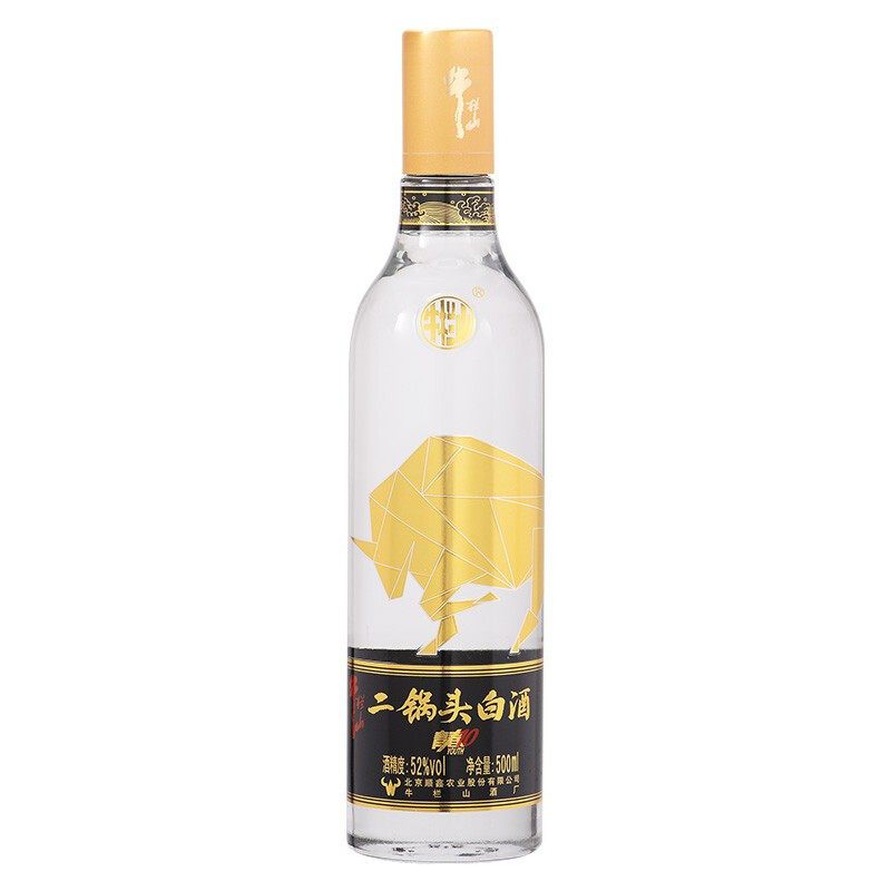 北京牛栏山二锅头52度白酒 炫彩青春V10 清香型52度500ml*6瓶整箱白酒 正品保真