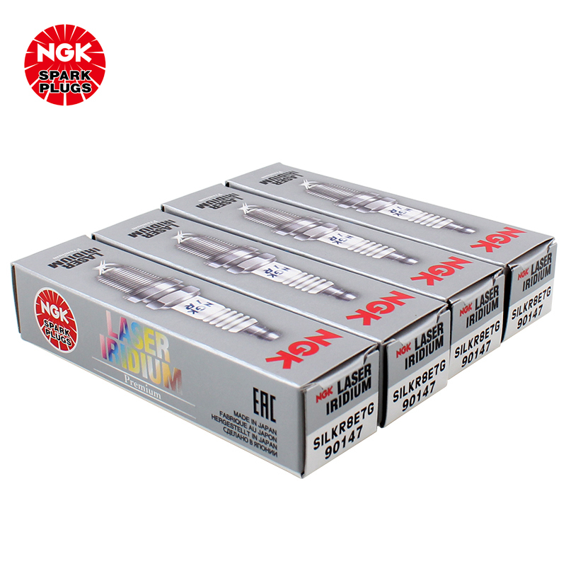 NGK 铱铂金火花塞 SILKR8E7G 90147 四支装 长城哈弗H8 H9 2.0T