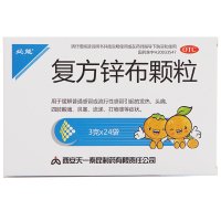 必能 复方锌布颗粒 24袋 发热头痛鼻塞打喷嚏流涕感冒四肢酸痛