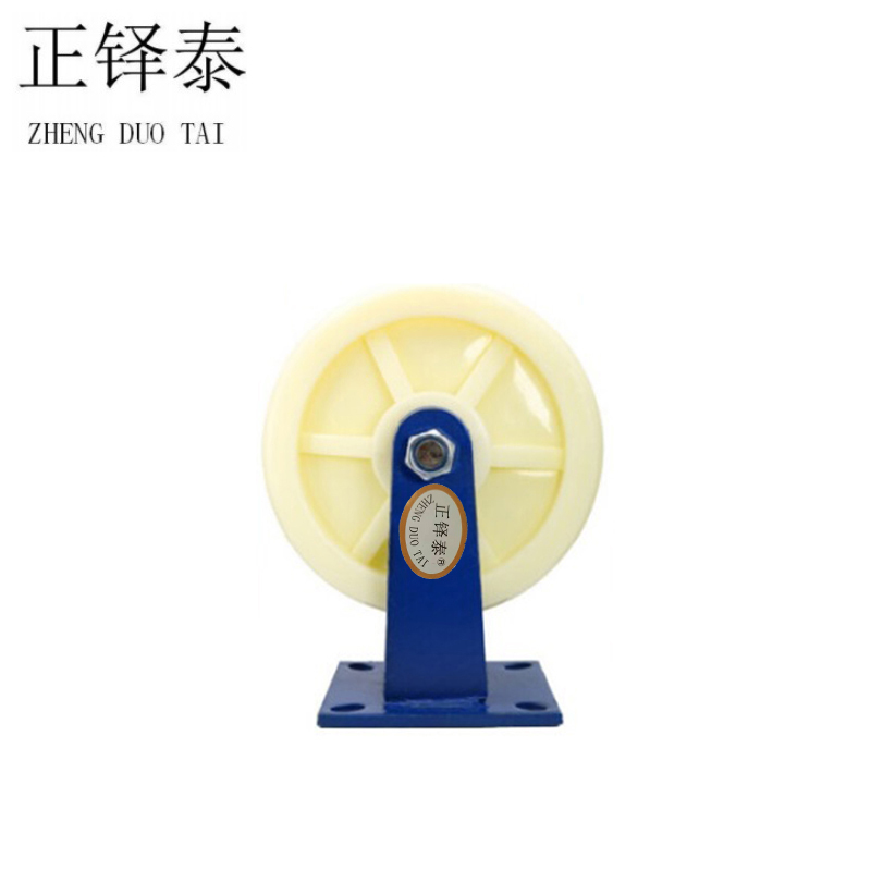 正铎泰 全尼龙重型定向轮12寸300mm/个高清大图